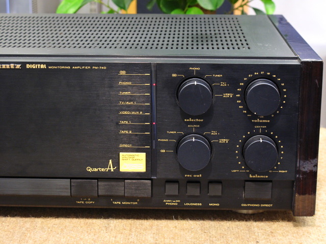 PM-74D MARANTZ - 中古オーディオ 高価買取・販売 ハイファイ堂