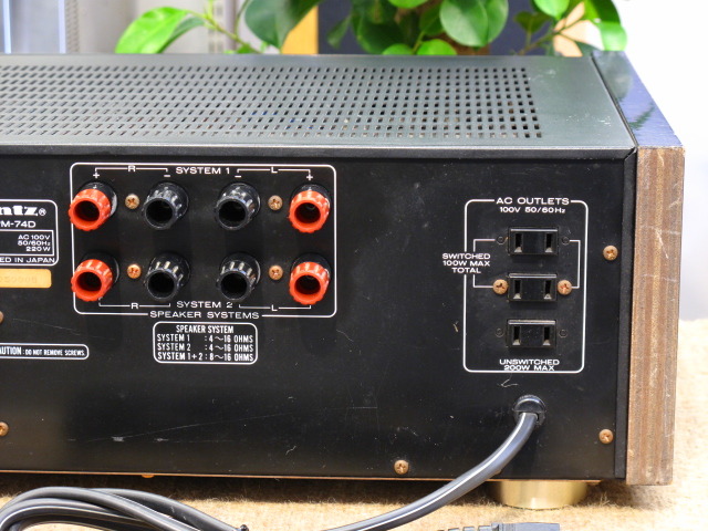 PM-74D MARANTZ - 中古オーディオ 高価買取・販売 ハイファイ堂