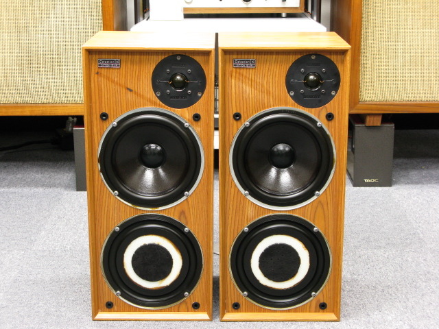 DITTON 15XR CELESTION - 中古オーディオ 高価買取・販売 ハイファイ堂