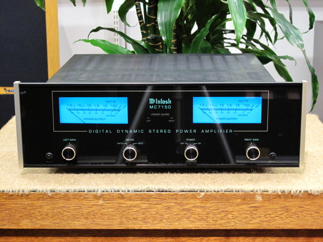 MC7150 McIntosh - 中古オーディオ 高価買取・販売 ハイファイ堂