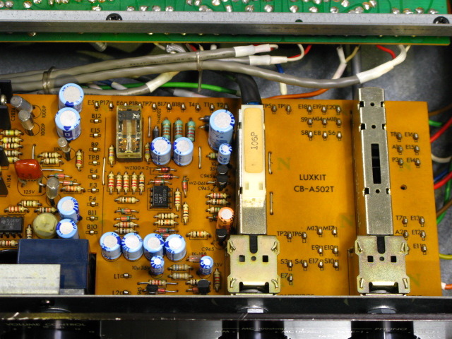 A502 LUXKIT - 中古オーディオ 高価買取・販売 ハイファイ堂