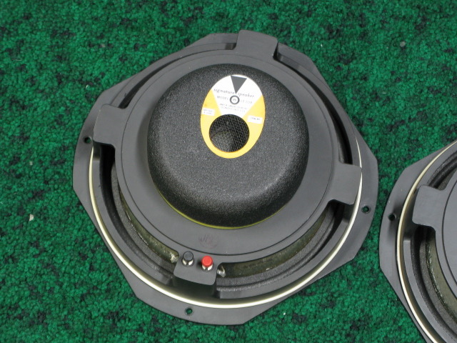 LE10A JBL - HiFi-Do McIntosh/JBL/audio-technica/Jeff Rowland