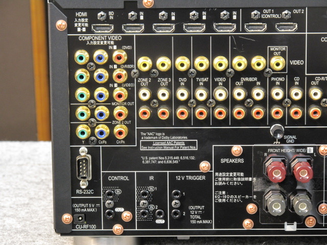 SC-LX83 Pioneer - 中古オーディオ 高価買取・販売 ハイファイ堂