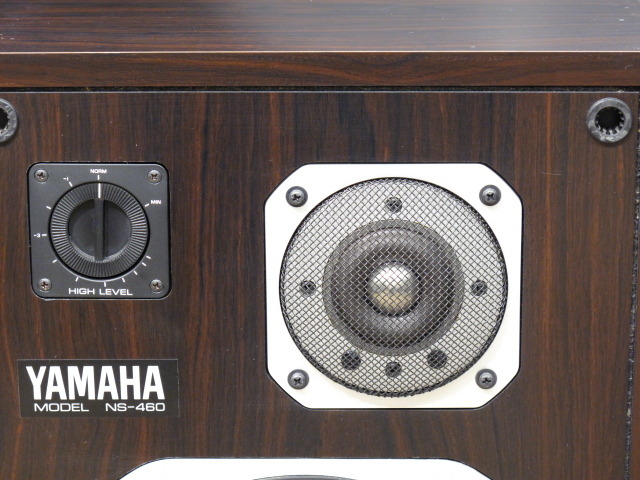 ■【希少・定価￥74000】YAMAHA　 NS-460 スピーカー YAMAHA NS-460の仕様 ヤマハ