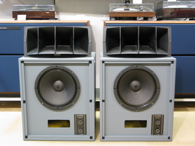 416-8C+802-8D+N1201-8A ALTEC - HiFi-Do McIntosh/JBL/audio