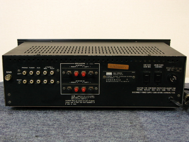 AU-3500 SANSUI - 中古オーディオ 高価買取・販売 ハイファイ堂