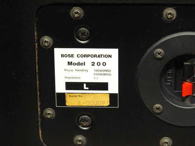 200 BOSE - 中古オーディオ 高価買取・販売 ハイファイ堂