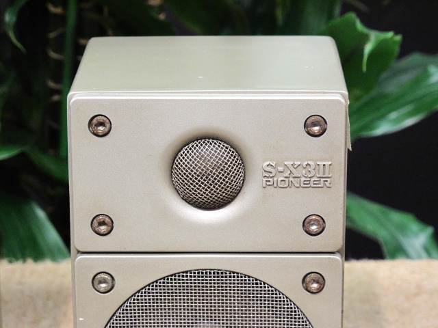 S-X3/2 PIONEER - 中古オーディオ 高価買取・販売 ハイファイ堂