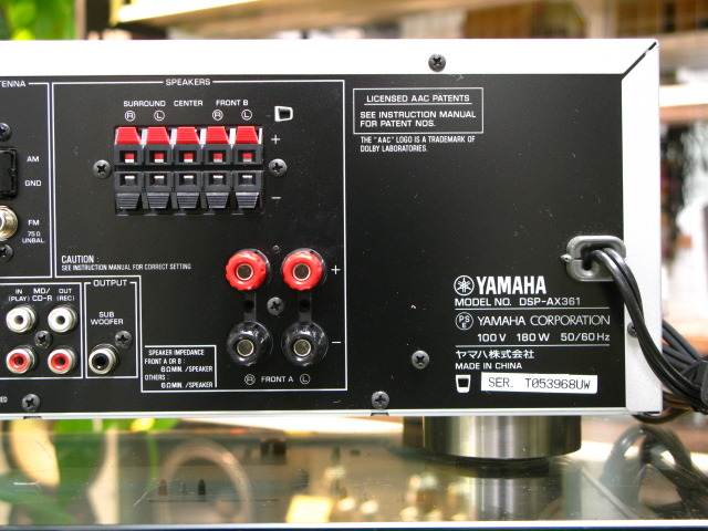 ヤマハ　DSP　AVアンプ　DSP-AX361 Amazon.co.jp: ヤマハ DSP AVアンプ シルバー DSP-AX361(S