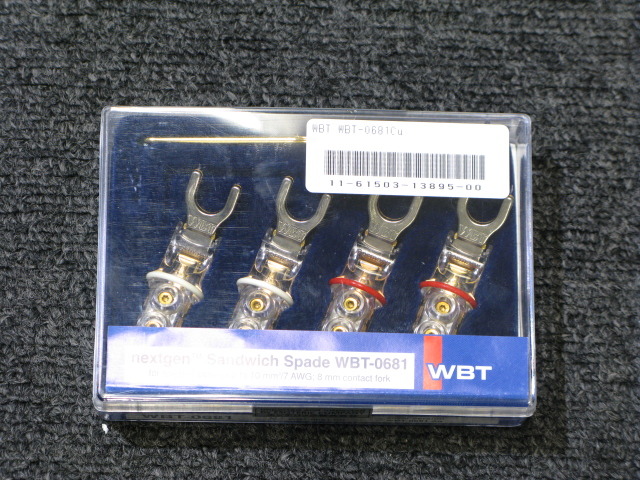 WBT(NEXTGEN) WBT-0681Cu Yラグ 4個セット 【公式通販】