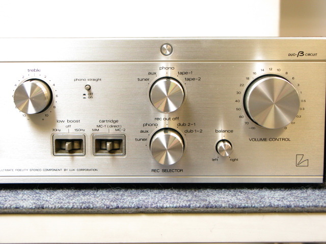 L-45A LUXMAN - 中古オーディオ 高価買取・販売 ハイファイ堂