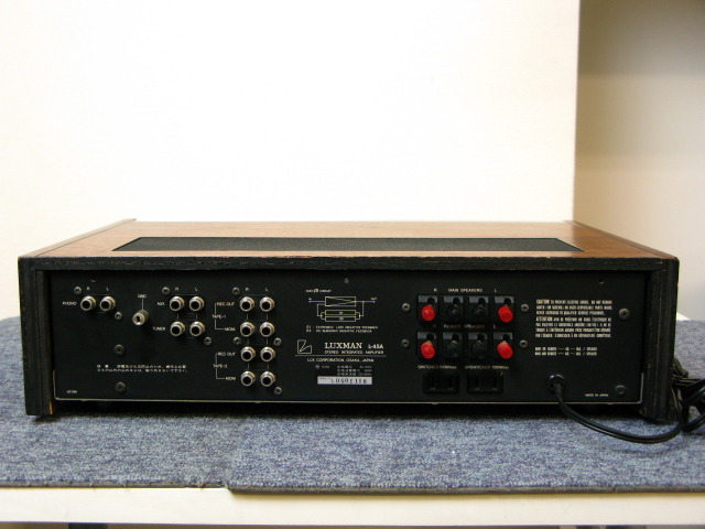 L-45A LUXMAN - 中古オーディオ 高価買取・販売 ハイファイ堂