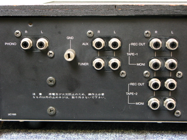 ◆大感謝祭!! LUXMAN L-45A アンプ m0a8402 L-45A LUXMAN - 中古オーディオ 高価買取・販売 ハイファイ堂