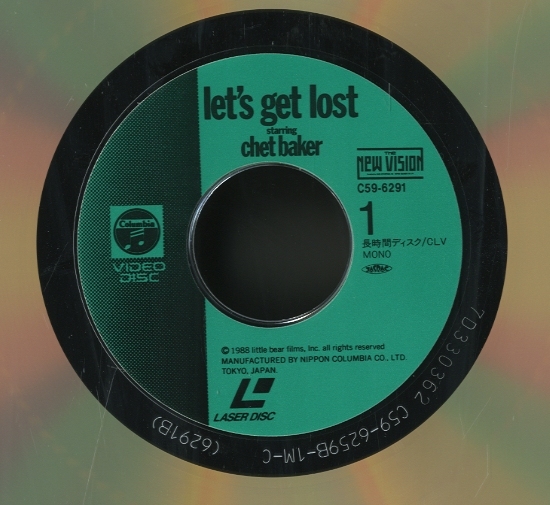 LET'S GET LOST STARRING CHET BAKER CHET BAKER - 中古