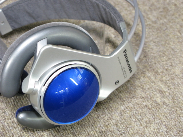 RP-HDA100 Panasonic - HiFi-Do McIntosh/JBL/audio-technica/Jeff