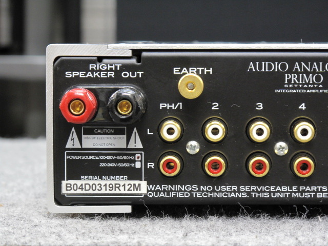 PRIMO SETTANTA Audio analogue - 中古オーディオ 高価買取・販売