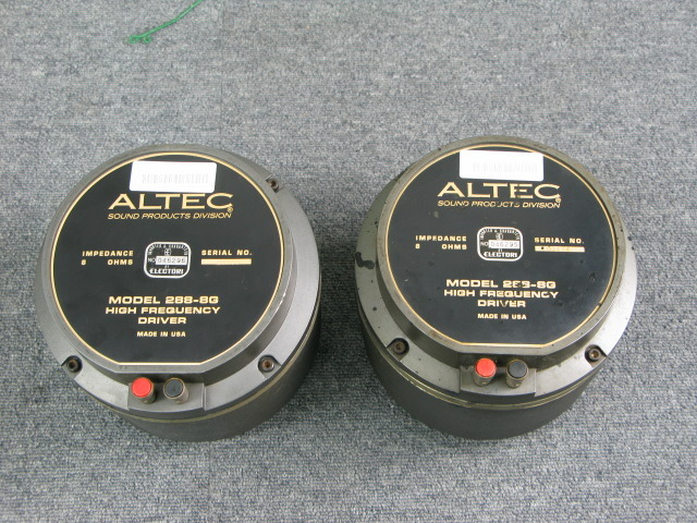 288-8G ALTEC - 中古オーディオ 高価買取・販売 ハイファイ堂