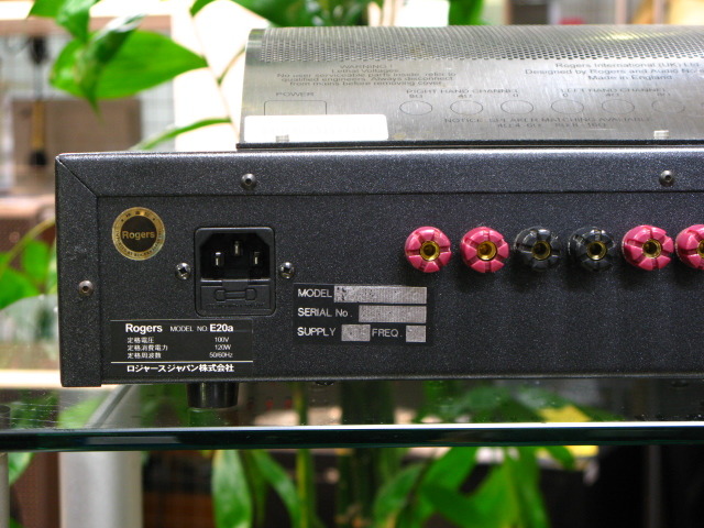 E20a ROGERS - 中古オーディオ 高価買取・販売 ハイファイ堂