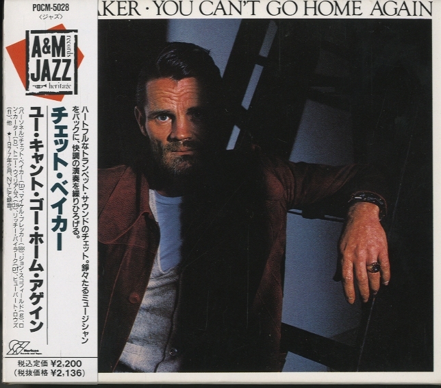 YOU CAN'T GO HOME AGAIN/CHET BAKER CHET BAKER - 中古
