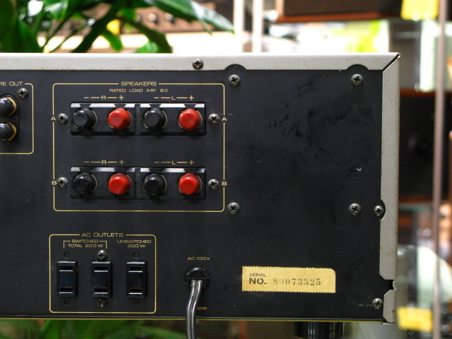 integra A-810 ONKYO - 中古オーディオ 高価買取・販売 ハイファイ堂