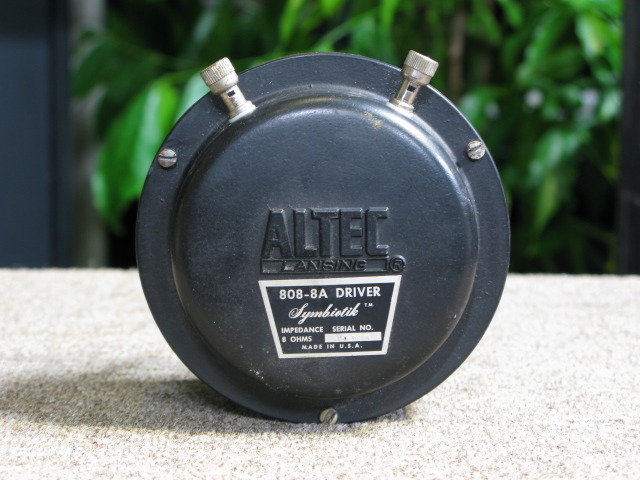 808-8A ALTEC - 中古オーディオ 高価買取・販売 ハイファイ堂