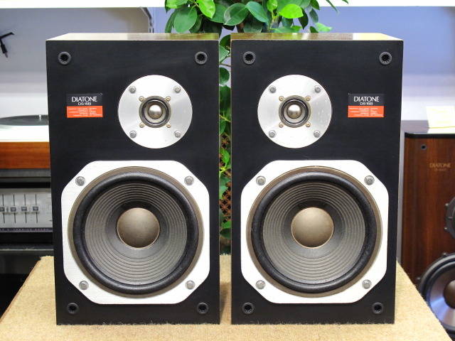 DS-15B DIATONE - 中古オーディオ 高価買取・販売 ハイファイ堂