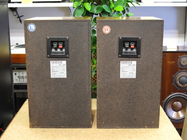 DS-15B DIATONE - 中古オーディオ 高価買取・販売 ハイファイ堂