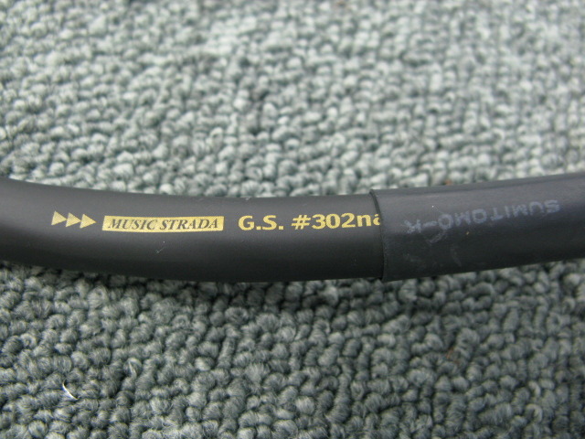 G.S.302nano3 WP/1.8m nanotec systems - 中古オーディオ 高価