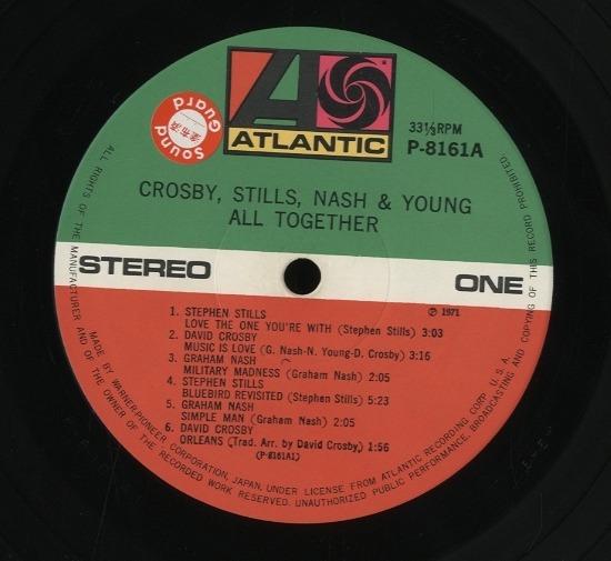 LPレコード・CSN＆Y／金字塔 美品】Crosby, Stills, Nash & Young /金字塔LP盤 - メルカリ
