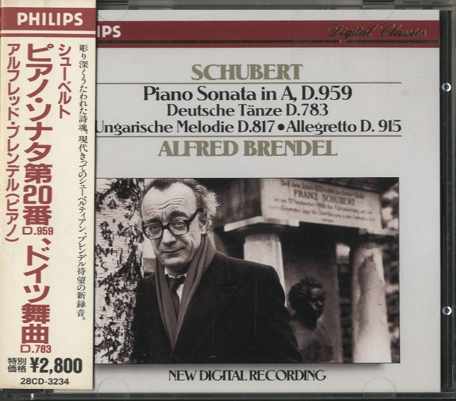 シューベルト ピアノ作品 アルフレッド・ブレンデル 7CD シューベルト ピアノ作品 アルフレッド・ブレンデル 7CD