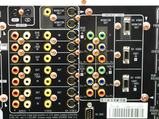 VSA-AX8 Pioneer - 中古オーディオ 高価買取・販売 ハイファイ堂