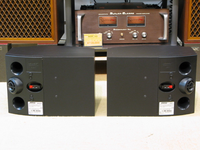 301V BOSE - 中古オーディオ 高価買取・販売 ハイファイ堂