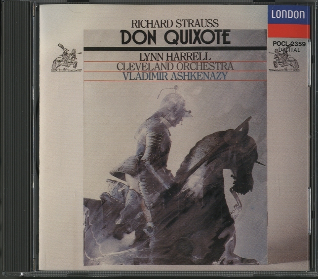 未開封】PMFオーケストラ&ルイージ 幻想交響曲/Rシュトラウス