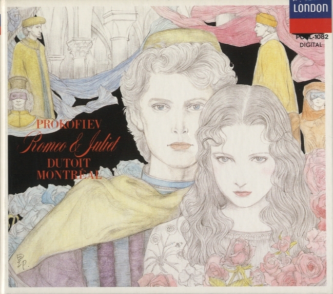 【中古】 ロメオとジュリエット＊バレエ音楽（抜粋）/ＣＤ/BVCC-728 中古】 ロメオとジュリエット＊バレエ音楽（抜粋）/CD/BVCC-728