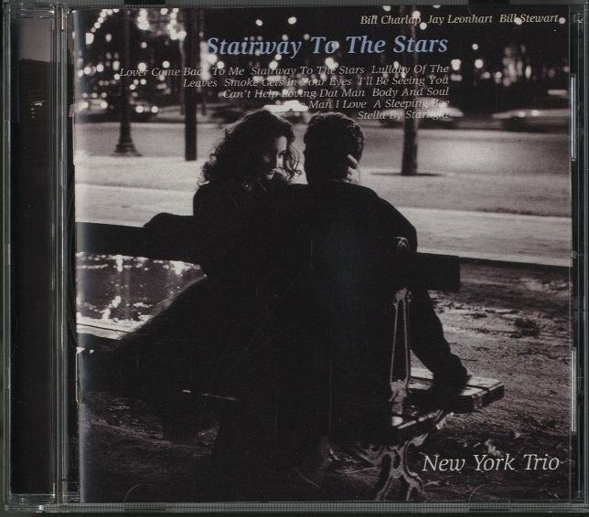 STAIRWAY TO THE STARS/NEW YORK TRIO NEW YORK TRIO - 中古オーディオ