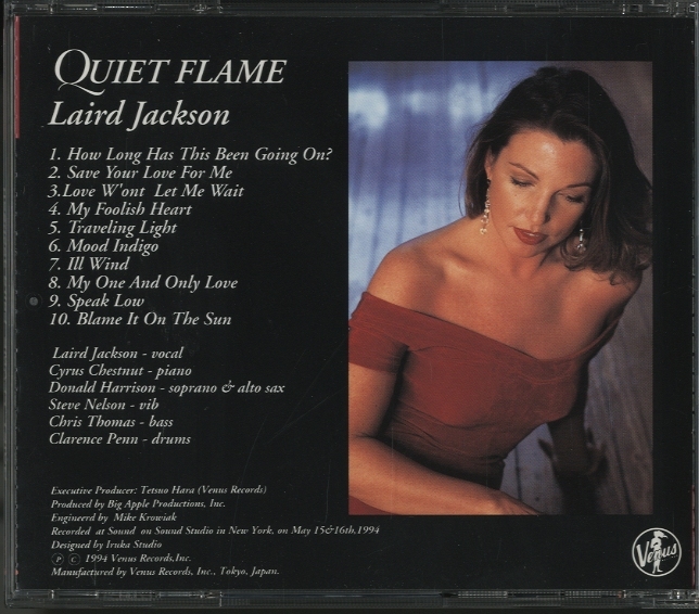 QUIET FLAME/LAIRD JACKSON LAIRD JACKSON 中古オーディオ 高価買取・販売 ハイファイ堂