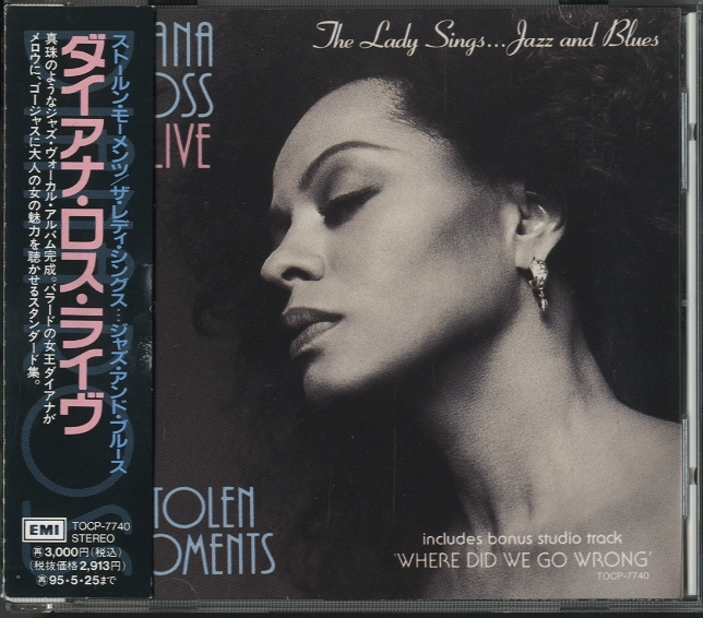 DIANA ROSS LIVE STOLENMOMENTS DIANA ROSS - 中古オーディオ 高価買取