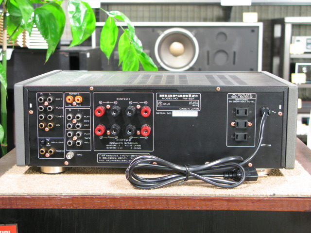 PM-62 marantz - 中古オーディオ 高価買取・販売 ハイファイ堂