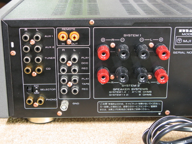 PM-62 marantz - 中古オーディオ 高価買取・販売 ハイファイ堂