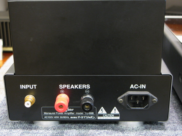 【ジャンク品】エレキット モノラルパワーアンプ TU-898 TU-898 ELEKIT - 中古オーディオ 高価買取・販売 ハイファイ堂