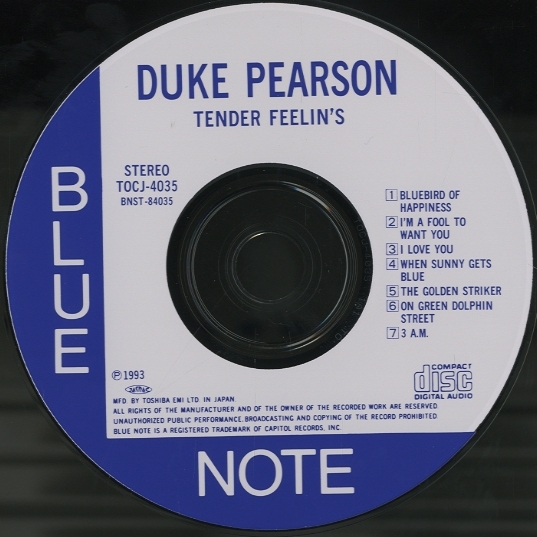シ*ン様 Tender Feelin's Duke Pearson レコード オ Duke Pearson – Tender Feelin's – Vinyl (LP, Album, Mono