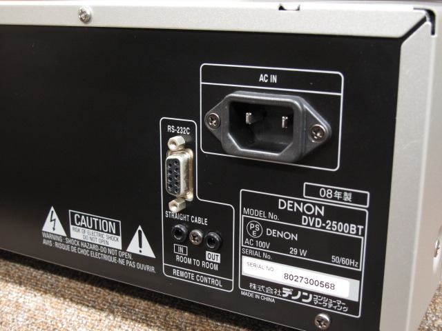 DVD-2500BT DENON - 中古オーディオ 高価買取・販売 ハイファイ堂