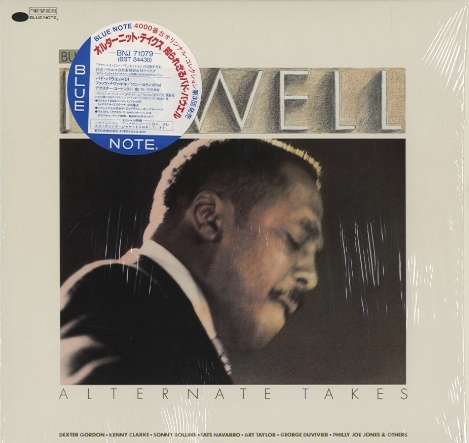 ALTERNATE TAKES/BUD POWELL BUD POWELL - 中古オーディオ 高価