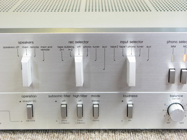 SU-V7 Technics - 中古オーディオ 高価買取・販売 ハイファイ堂