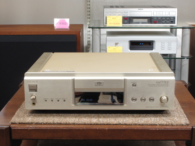 SCD-XA777ES SONY - HiFi-Do McIntosh/JBL/audio-technica/Jeff