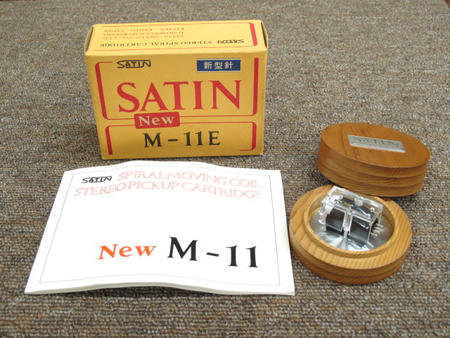 サテン音響　SATIN M-11E (未使用品) サテン音響 SATIN M-11E (未使用品) Yahoo!オークション -「m11