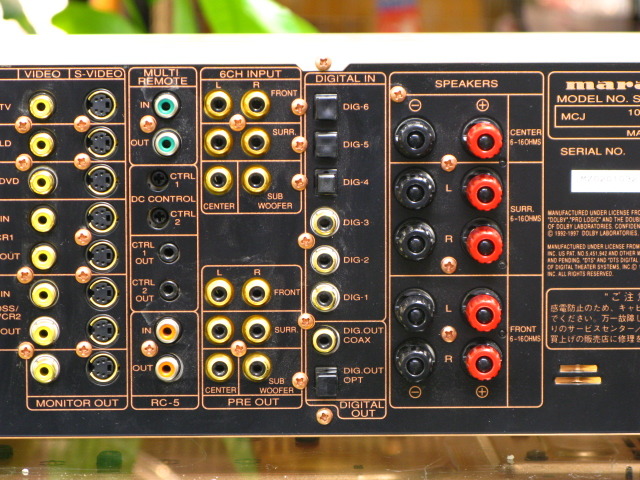 【通電確認済】Marantz マランツ SR-8000 AVアンプ 通電確認済】Marantz マランツ SR-8000 AVアンプ 【公式通販】