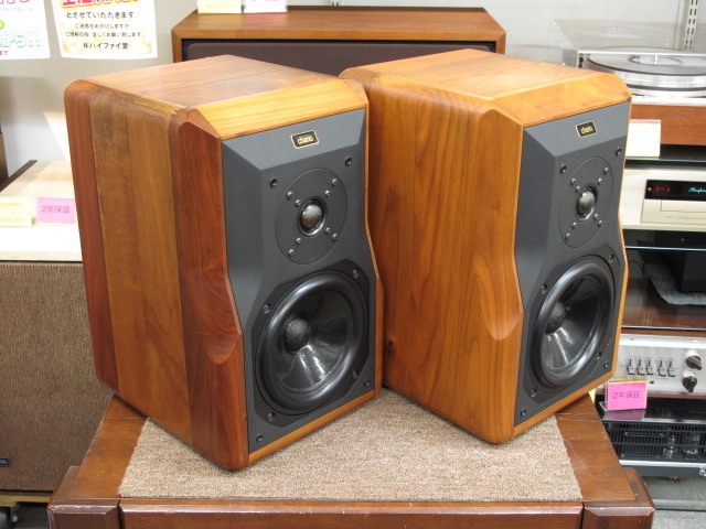 ACADEMY 2 CHARIO - 中古オーディオ 高価買取・販売 ハイファイ堂