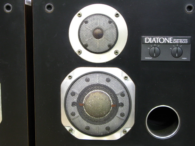 DS-503 DIATONE - 中古オーディオ 高価買取・販売 ハイファイ堂