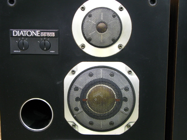 DS-503 DIATONE - 中古オーディオ 高価買取・販売 ハイファイ堂